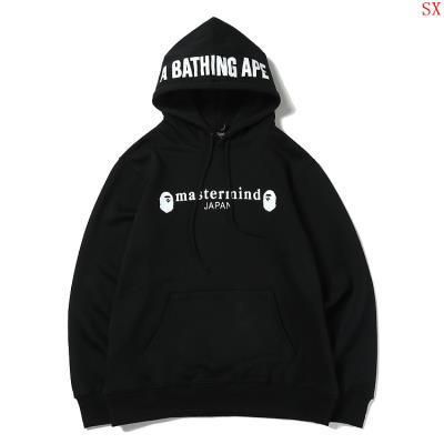 Bape Hoodies-243